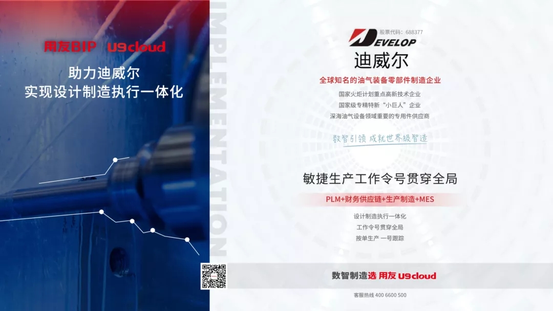 微信图片_20220212173408.jpg