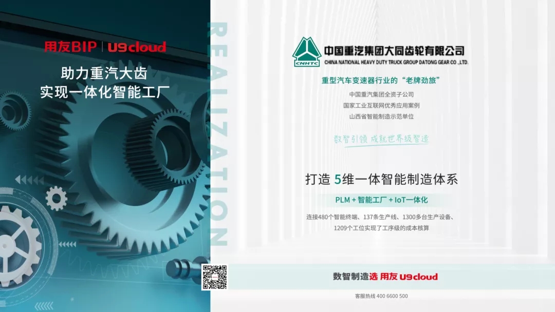 微信图片_20220212173429.jpg