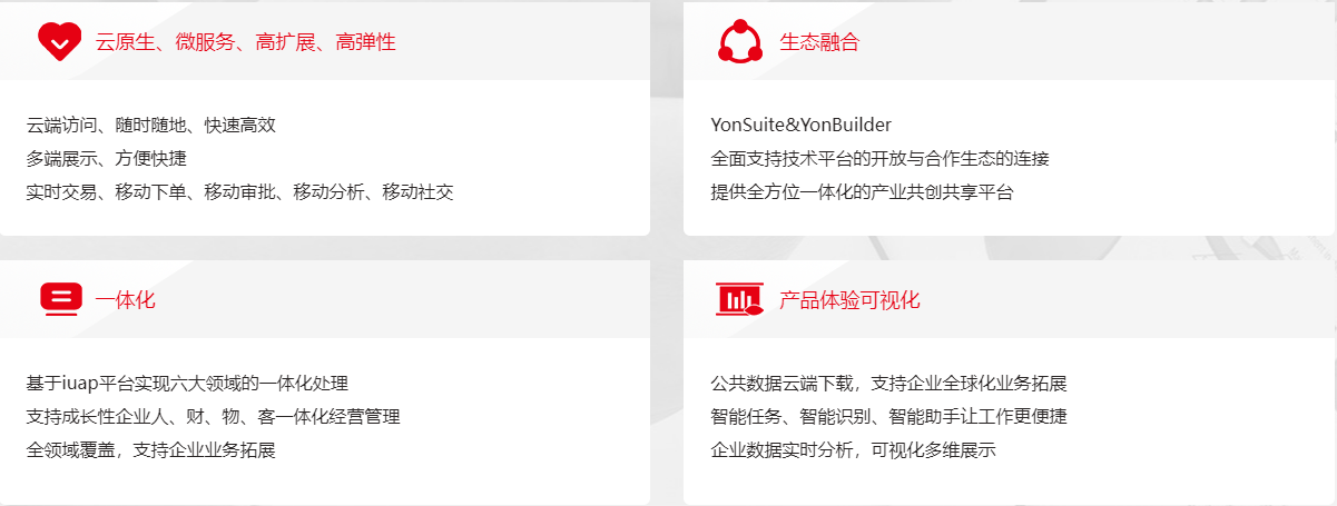 微信图片_20220712105749.png