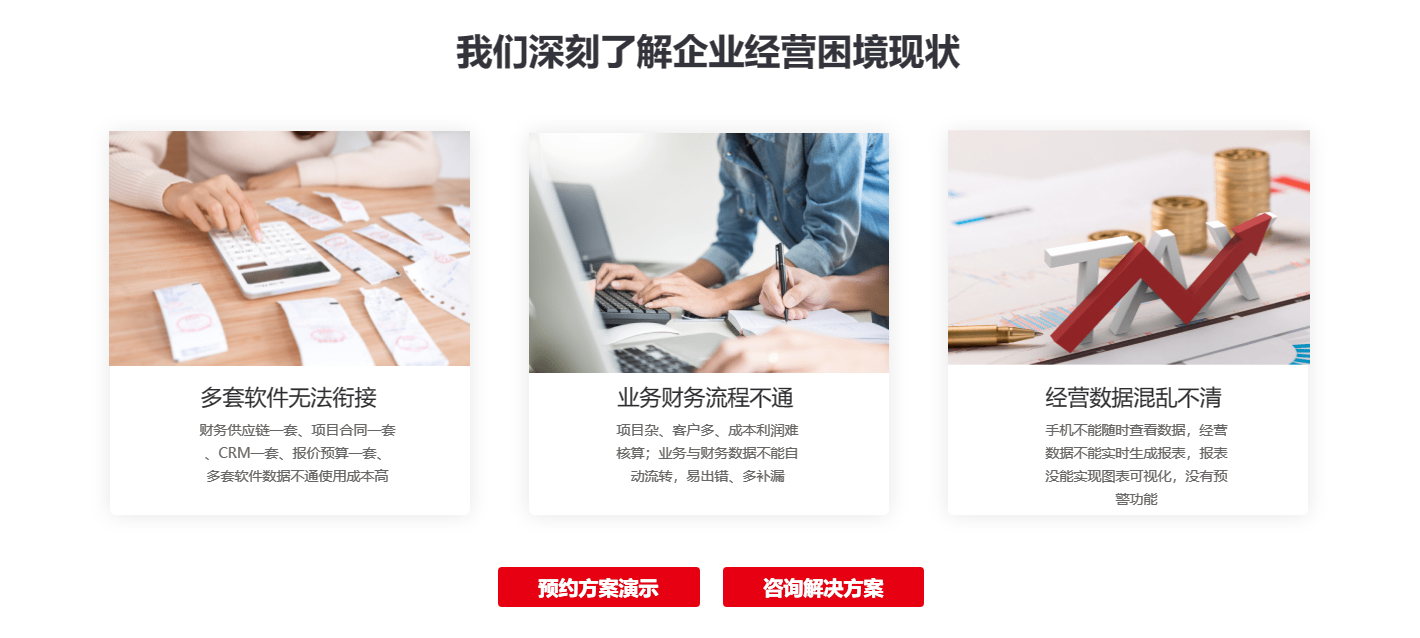 微信图片_20230609151216.png
